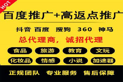 实战案例：SEM专员如何应对竞争