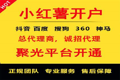 某某sem广告公司案例：中小企业SEM推广的秘诀
