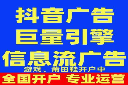 百度地图运营推广：一例到多例的转化
